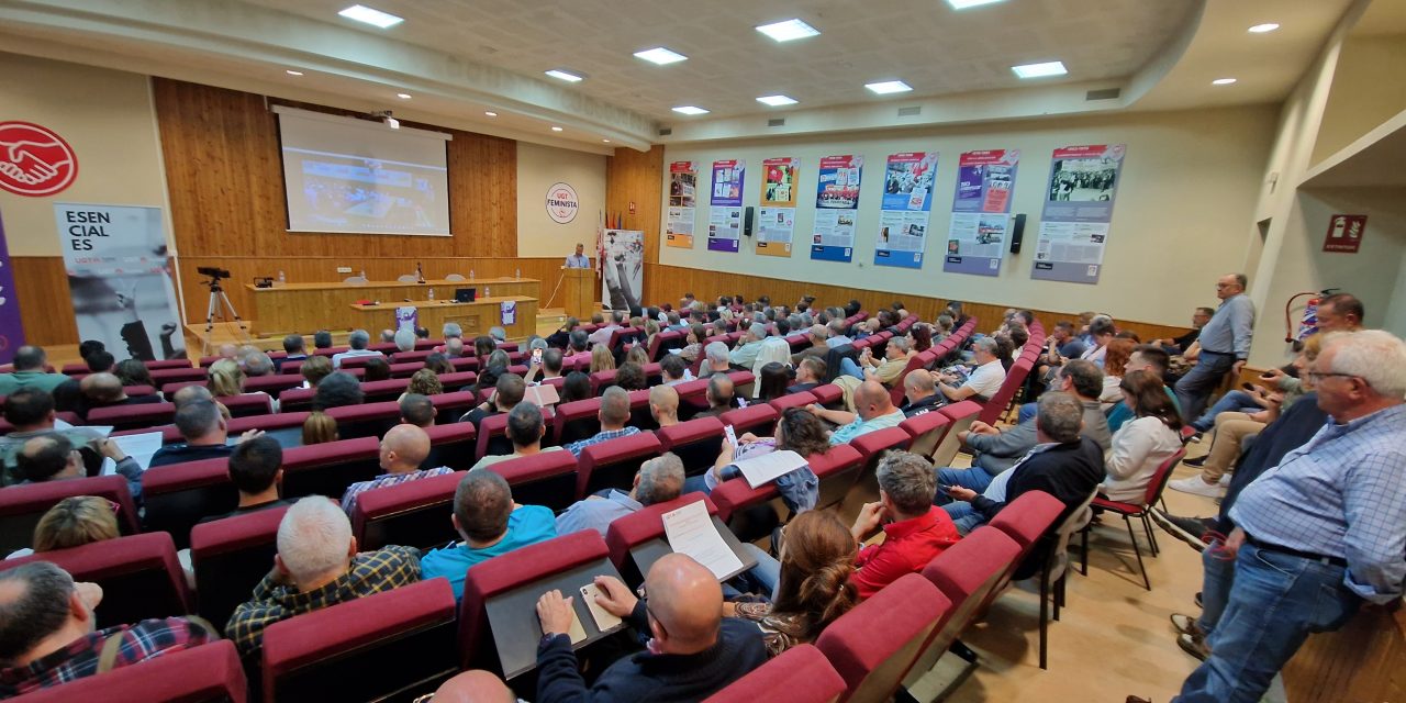 Auditorio salamanca 1280x640