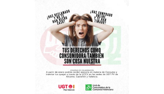 UConsum2022png