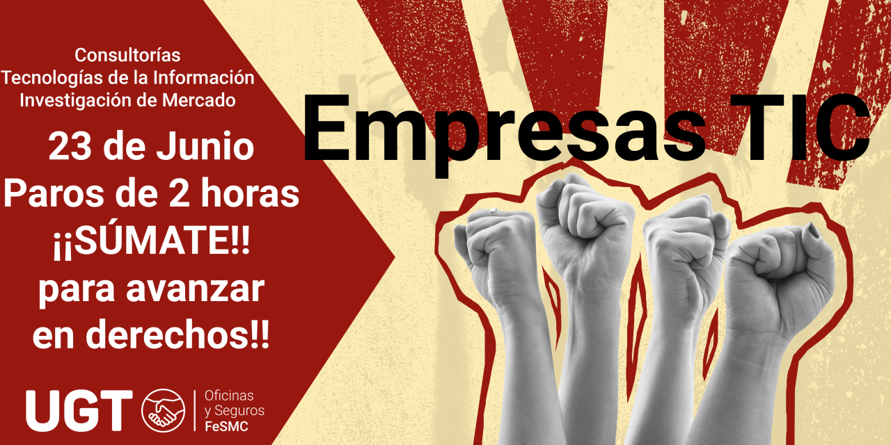 consultorias 1 1280x640